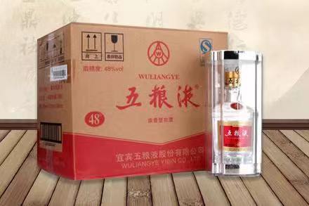 临潼五粮液回收