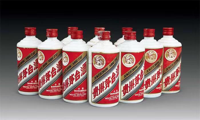 临潼茅台酒回收
